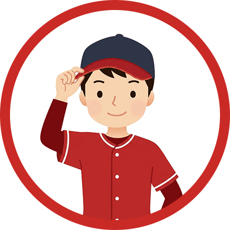 選手のイラスト