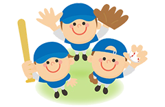 野球以外にも社会に準じた人間教育